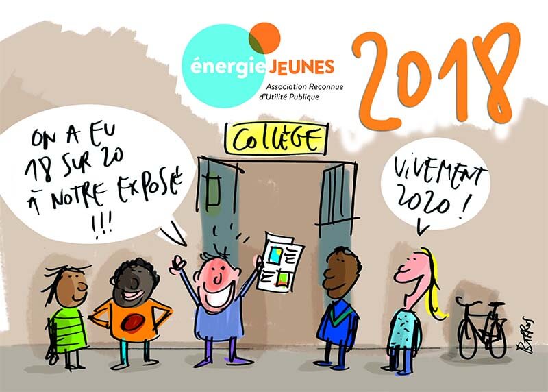 BONNE ANNÉE 2018 !